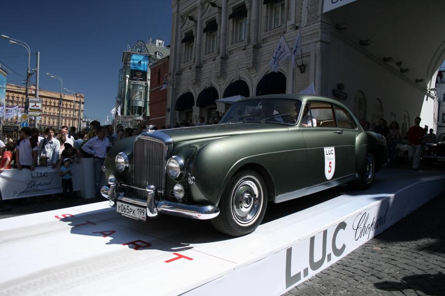  Bentley S1 Continental 1955 года  (фото 2 из 28)